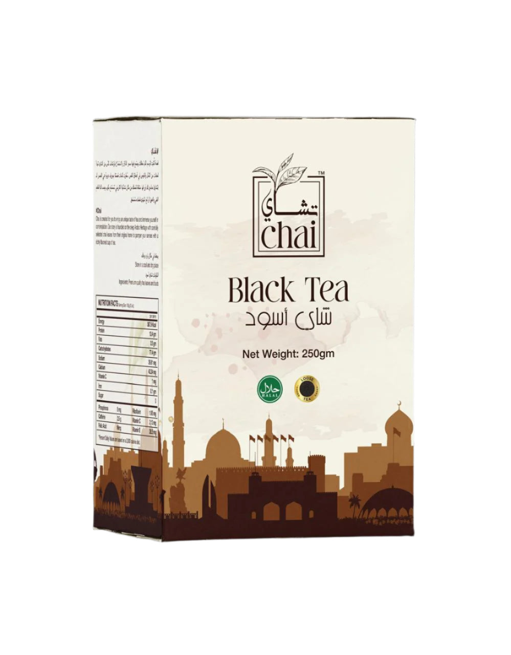 Chai Black Tea